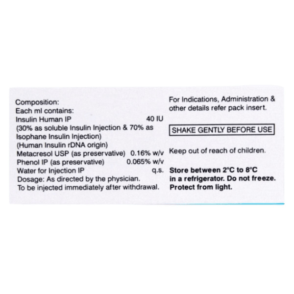 Lupisulin M 30 40IU/ml Solution for Injection 10ml