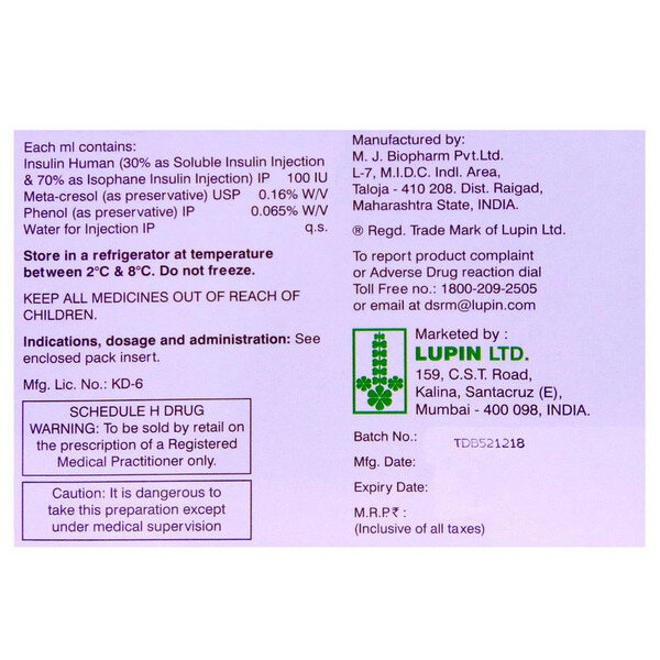 Lupisulin M 30 100IU/ml Injection Cartridge 3ml