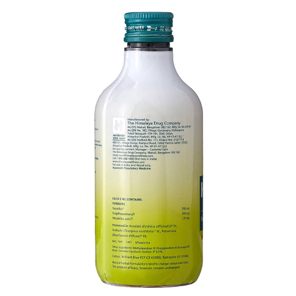 Himalaya Himcocid-SF Saunf Flavour Suspension 200ml