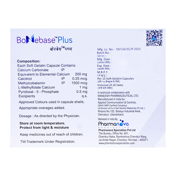 Bonebase Plus Capsule 15's