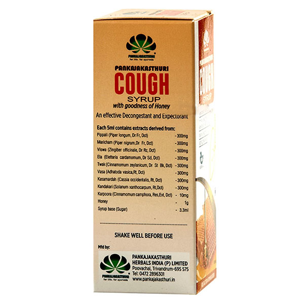 Pankajakasthuri Cough Syrup Honey 100 ml