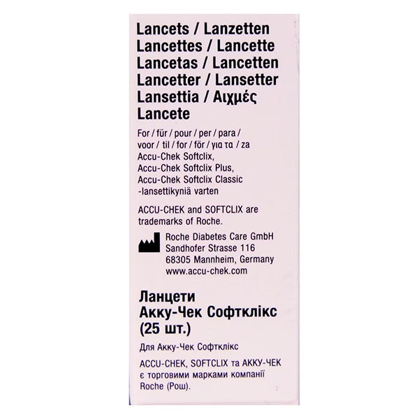 Accu-Chek Softclix Lancets 25's