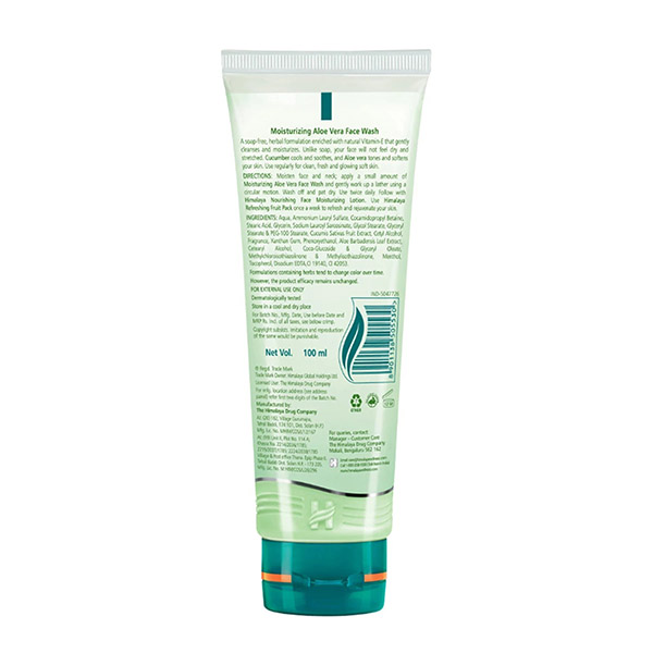 Himalaya Moisturizing Aloe Vera Face Wash 100ml