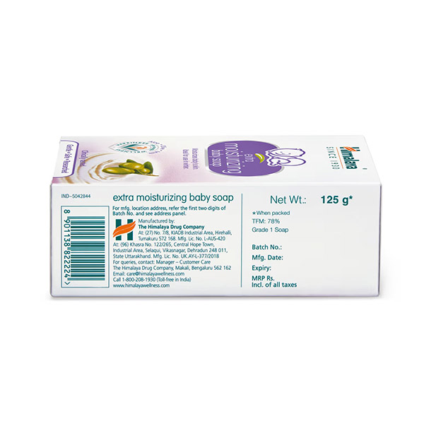 Himalaya Extra Moisturizing Baby Soap 125g