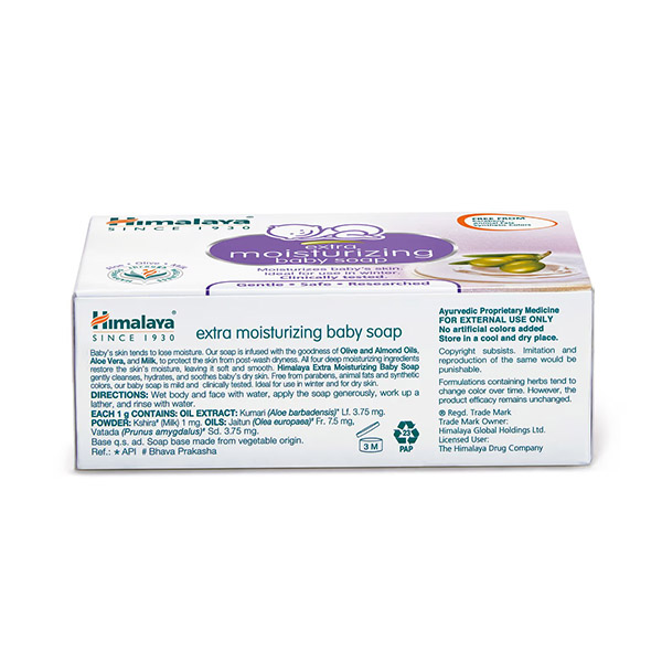 Himalaya Extra Moisturizing Baby Soap 125g